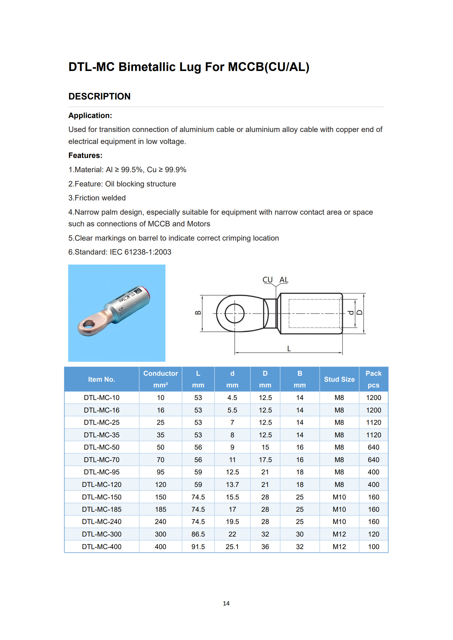 DTL-MC Bimetal Cable Lugs detail 1